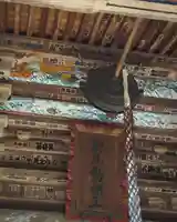 大福寺(室田の瀧不動尊)(群馬県)