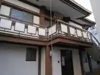 顕性寺のその他建物