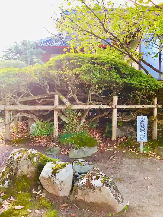 蚶満寺(秋田県)