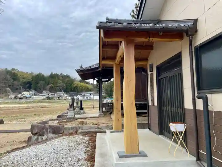 八幡神社(福島県)