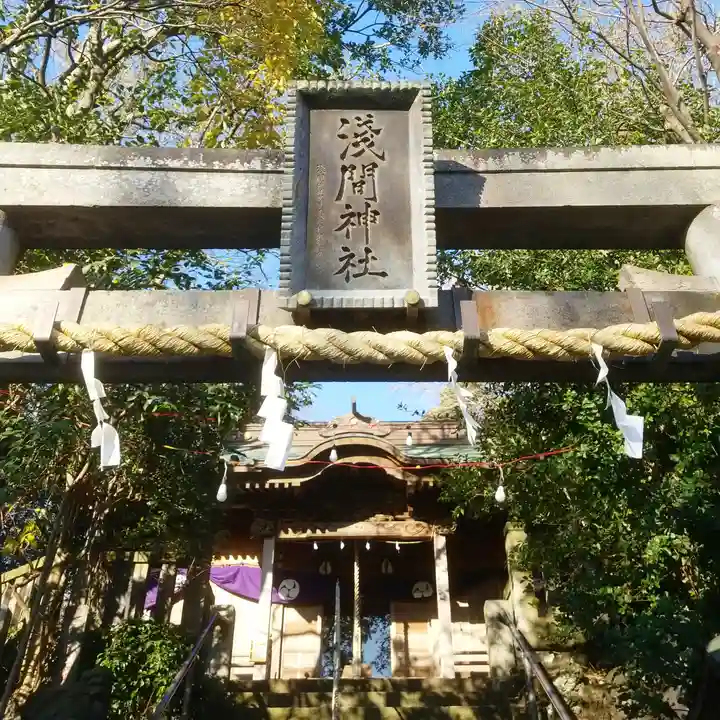 篠崎浅間神社のその他建物