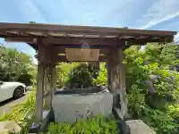宝積寺(神奈川県)