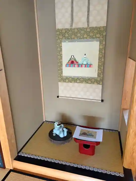 大聖護国寺(群馬県)