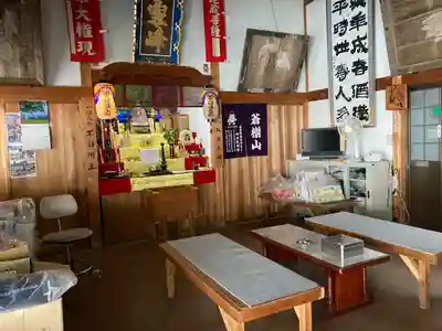 金毘羅宮慈眼寺のその他建物