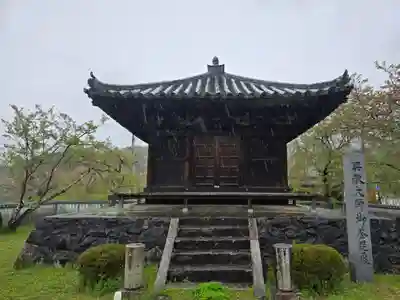 菩提院(和歌山県)