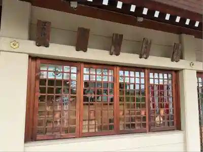 石濱神社(東京都)