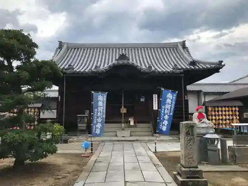 金倉寺の末社