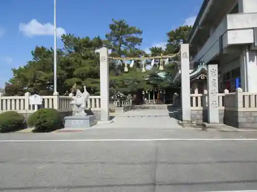 岩屋神社の鳥居