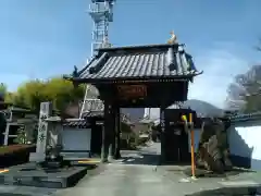 妙源寺の山門