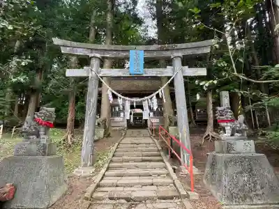 七崎神社(青森県)