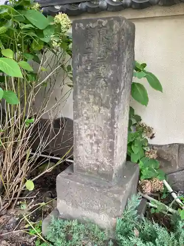 明長寺のその他建物