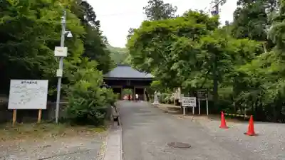 普門寺(切り絵御朱印発祥の寺)のその他建物