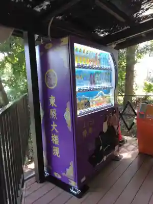 久能山東照宮のその他建物