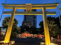 金神社(岐阜県)