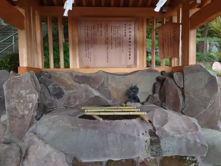 五所八幡宮(神奈川県)