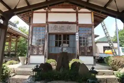 南泉寺(岐阜県)