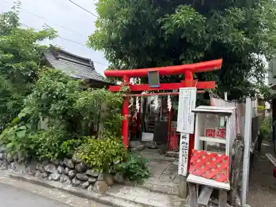 中浜稲荷神社(神奈川県)