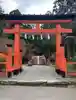 丹生都比売神社(和歌山県)