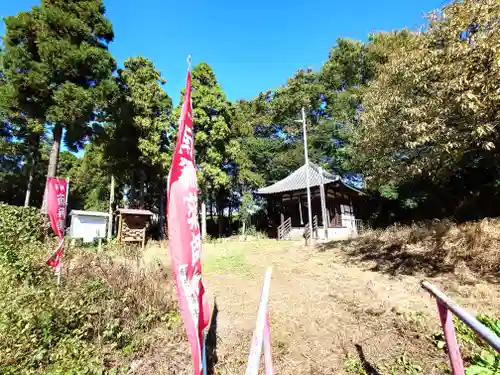 正福寺(埼玉県)
