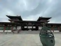 孝道山の{uncategorized: "未分類", other: "その他", undefined: "問題あり", building: "その他建物", grave: "お墓", sacred_gate: "鳥居", guardian: "狛犬", statue: "像", buddha: "仏像", history: "歴史", nature: "自然", garden: "庭園", animal: "動物", pagoda: "塔", temizu: "手水舎", mountain_gate: "山門・神門", sanctuary: "本殿・本堂", subordinate: "末社・摂社", art: "芸術", scenery: "景色", jizo: "地蔵", ema: "絵馬", goshuin: "御朱印", omikuji: "おみくじ", items: "授与品その他", amulet: "お守り", goshuincho: "御朱印帳", eats: "食事", festival: "お祭り", votive_dance: "神楽", shichigosan: "七五三参", wedding: "結婚式", experience: "体験その他", initially: "初詣", around: "周辺", anti_infection: "感染症対策"}