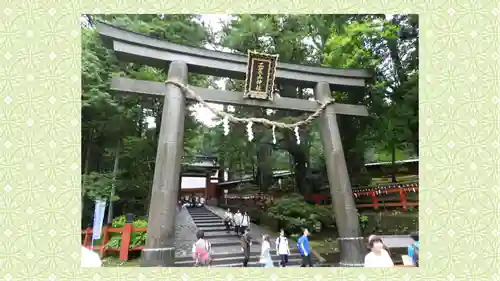 日光二荒山神社(栃木県)