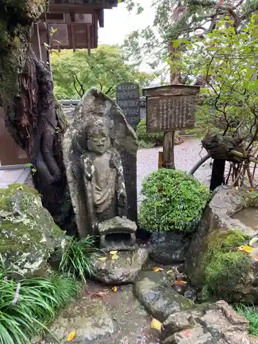 大渕寺の地蔵