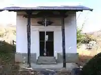 善導寺(福島県)