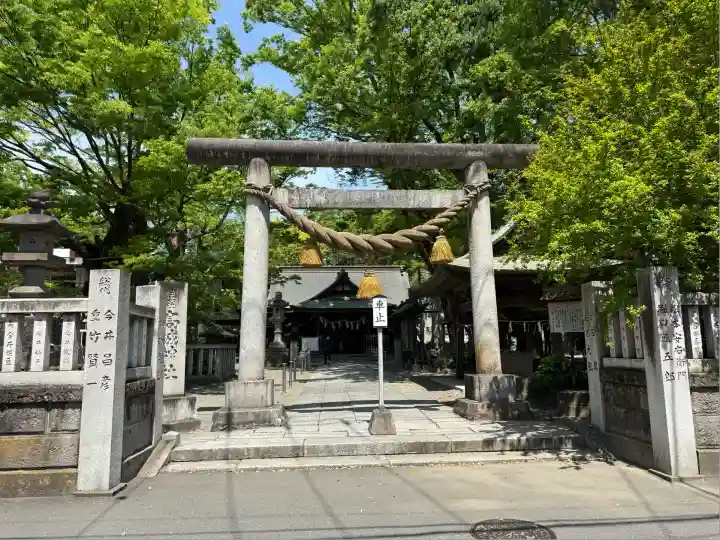 高城神社(埼玉県)