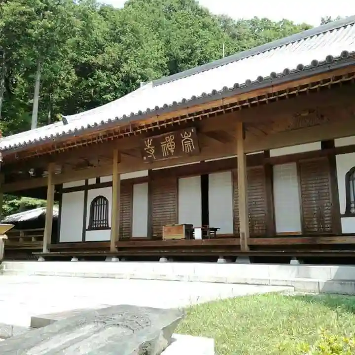 崇禅寺の本殿・本堂