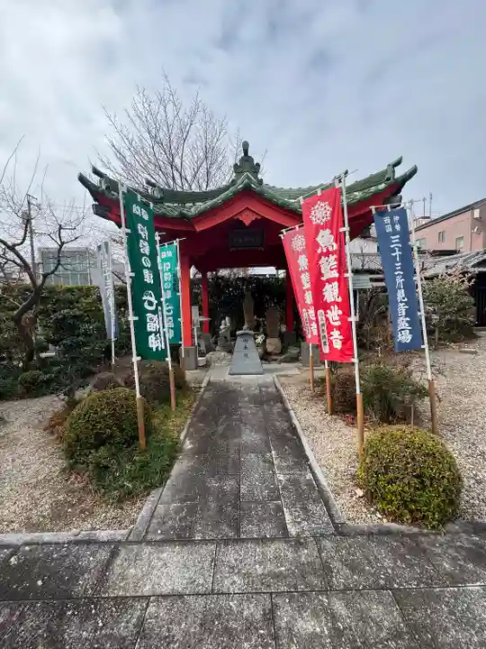 蓮光院 初馬寺(三重県)