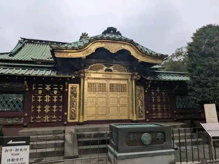 上野東照宮(東京都)