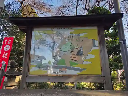 白岡八幡神社(埼玉県)