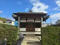 正法寺(京都府)