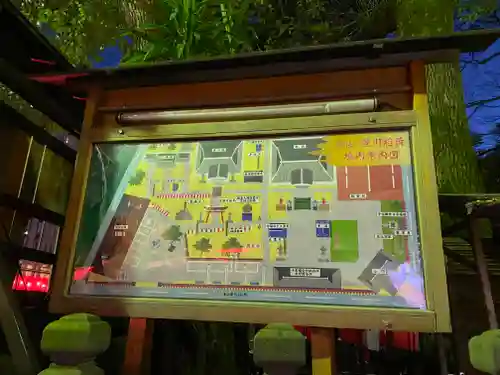 豊川稲荷東京別院(東京都)