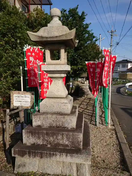 横山秋葉神社のその他建物