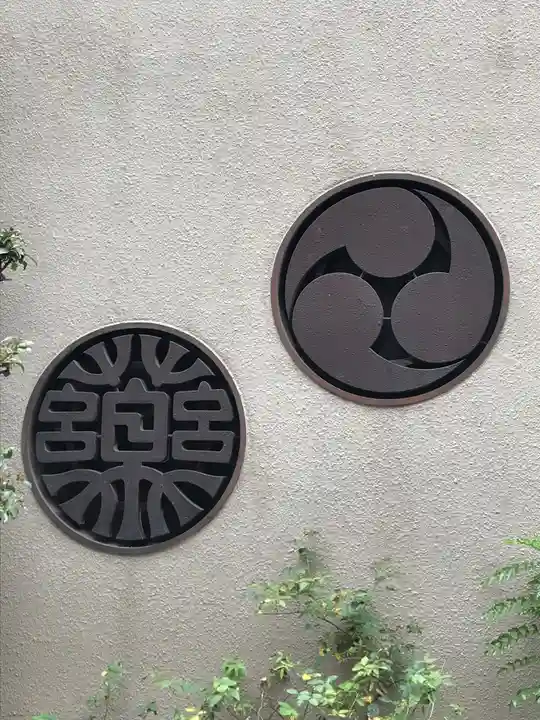 少彦名神社のその他建物