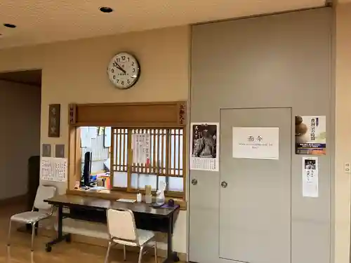 大休寺の本殿・本堂