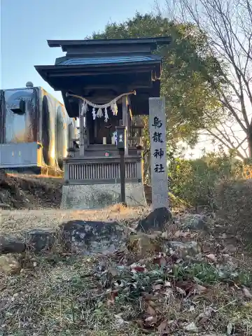 鳥龍神社の本殿・本堂