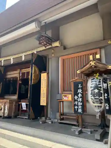 芝大神宮(東京都)