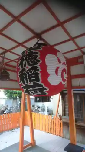 宗像神社のその他建物