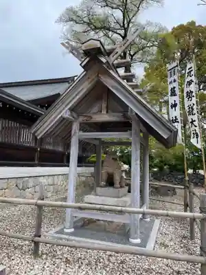 丹後一ノ宮 元伊勢 籠神社(京都府)