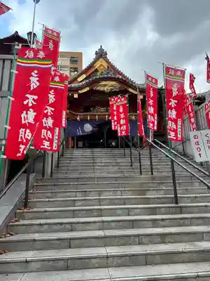 成田山 萬福院(愛知県)