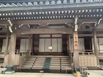 知恩院の本殿・本堂