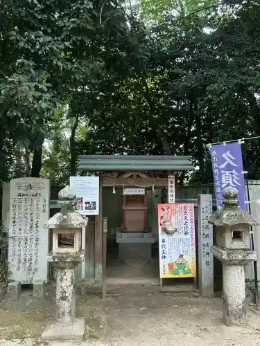 村屋坐弥冨都比売神社(奈良県)