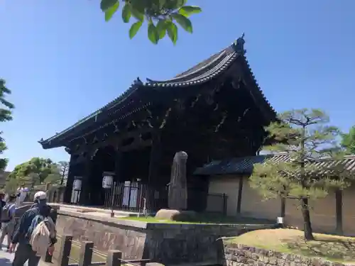東寺（教王護国寺）(京都府)