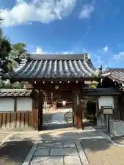 大松禅寺(京都府)