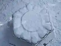 滑川神社 - 仕事と子どもの守り神のその他建物