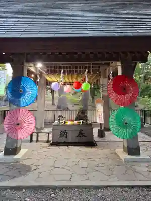 美幌神社(北海道)