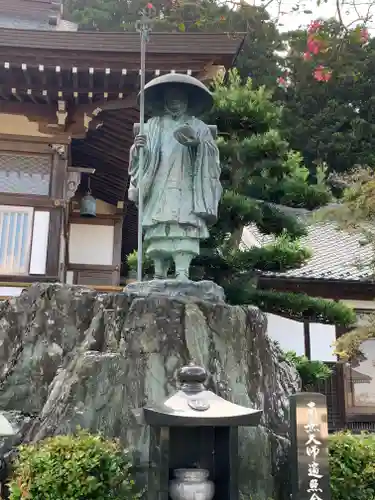 不動院(茨城県)