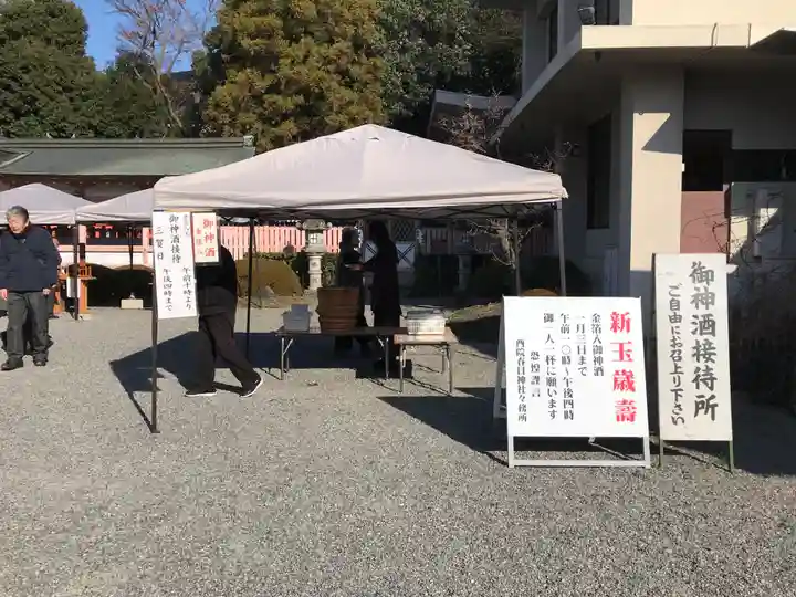 西院春日神社(京都府)
